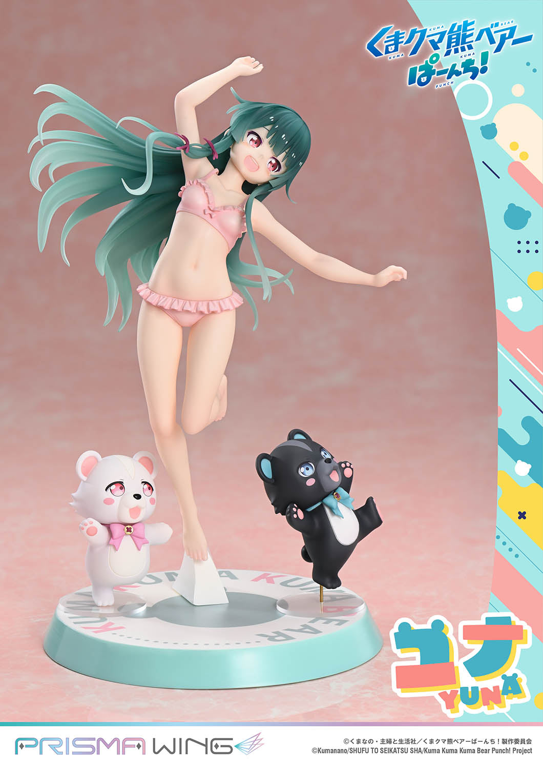 PRISMA WING Kuma Kuma Kuma Bear Punch! Yuna Deluxe Version 1/7 Scale Pre-Painted Figure