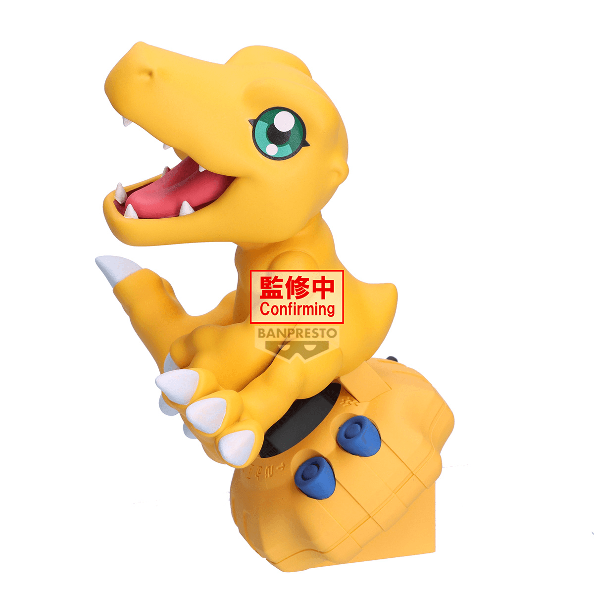 DIGIMON ADVENTURE DIGIVICE FIGURE AGUMON