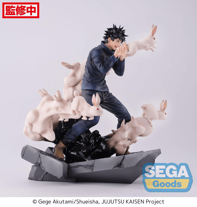 SEGA FIGURIZMα Jujutsu Kaisen Megumi Fushiguro Encounter(4582733464770) | 4582733464770