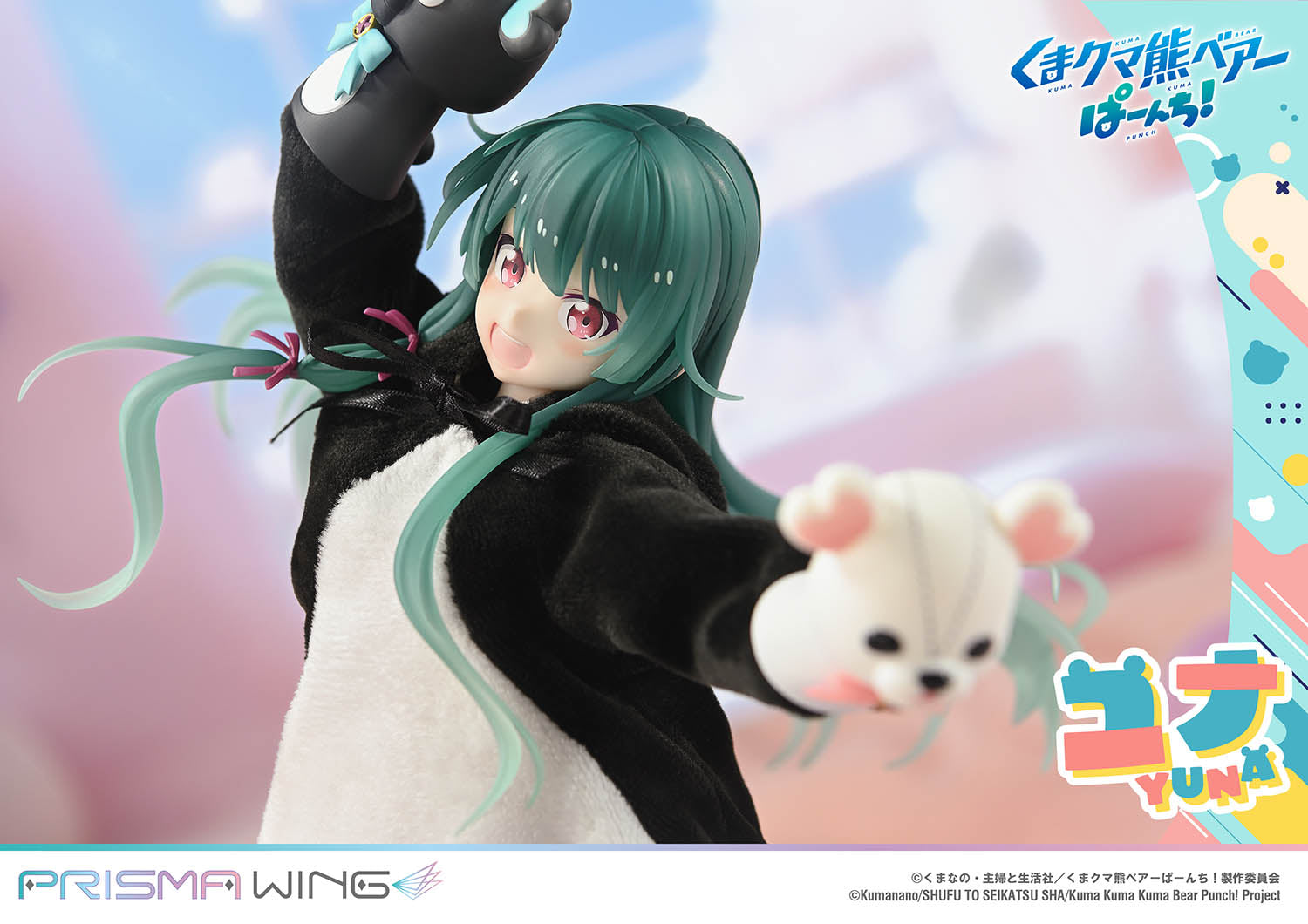 PRISMA WING Kuma Kuma Kuma Bear Punch! Yuna Deluxe Version 1/7 Scale Pre-Painted Figure