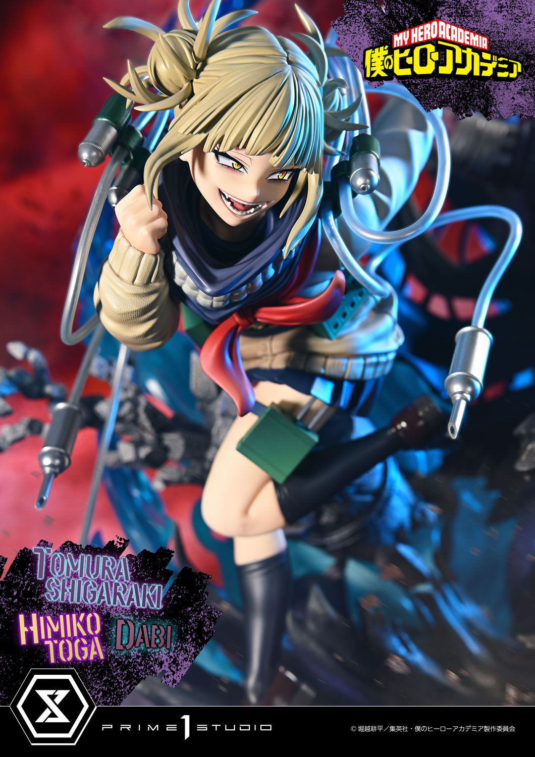 Ultimate Premium Masterline My Hero Academia Tomura Shigaraki, Dabi, Himiko Toga Deluxe Version