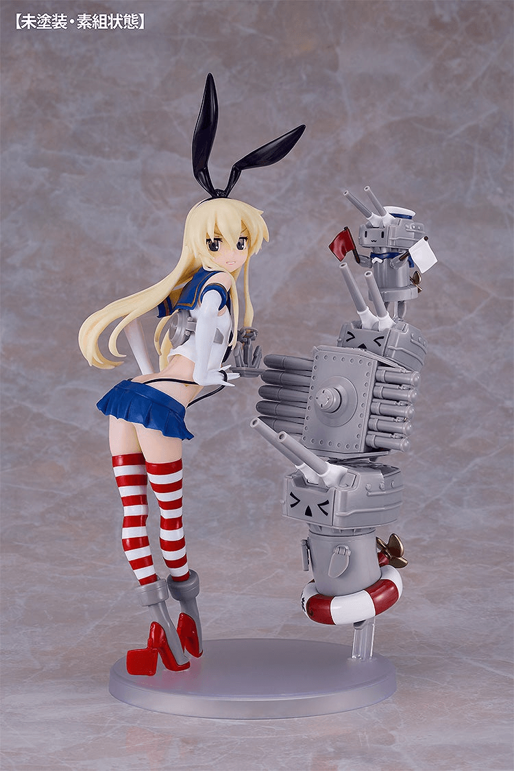 Reincarnation Shimakaze | 4580828674059