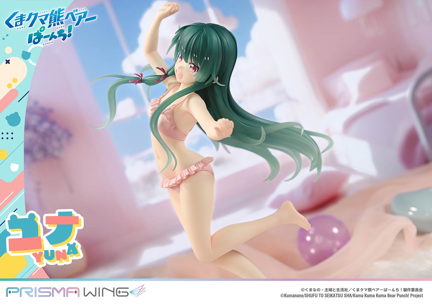 PRISMA WING Kuma Kuma Kuma Bear Punch! Yuna Deluxe Version 1/7 Scale Pre-Painted Figure