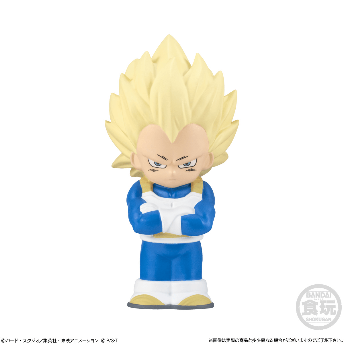 Sofbits Dragon Ball Volume 2 "Dragon Ball Daima" (Box/10), Bandai Shokugan Sofbits