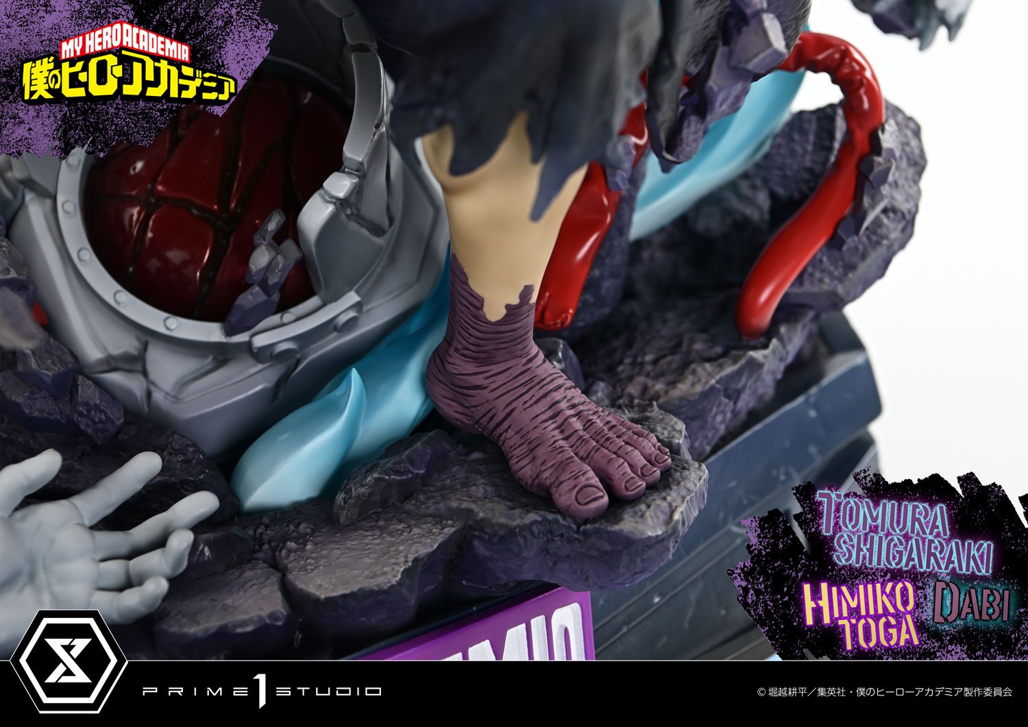 Ultimate Premium Masterline My Hero Academia Tomura Shigaraki, Dabi, Himiko Toga Deluxe Version