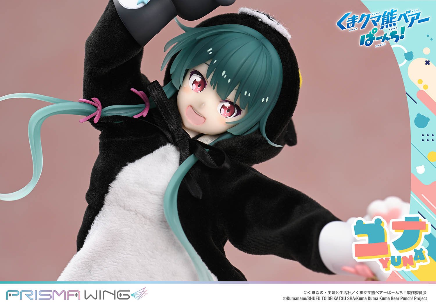 PRISMA WING Kuma Kuma Kuma Bear Punch! Yuna Deluxe Version 1/7 Scale Pre-Painted Figure