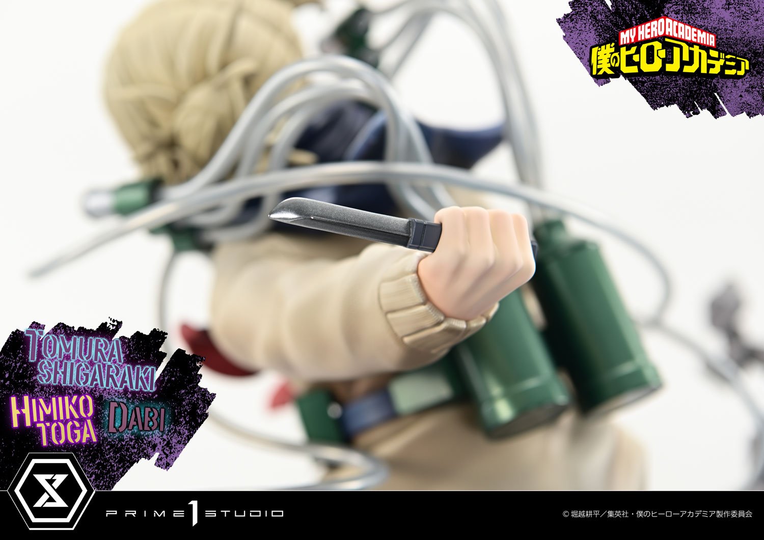 Ultimate Premium Masterline My Hero Academia Tomura Shigaraki, Dabi, Himiko Toga Deluxe Version