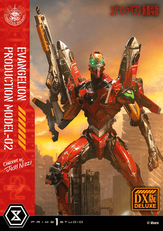 Prime 1 Studio Ultimate Diorama Masterline Evangelion Evangelion Production Model-02 (Concept by Josh Nizzi) Deluxe Bonus Version | 4582647122100