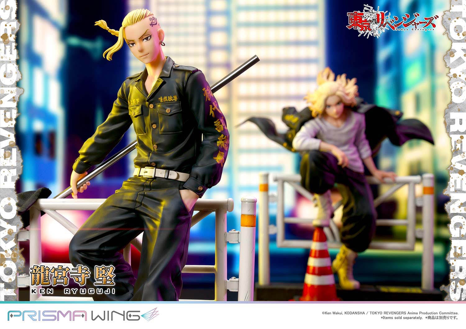 PRISMA WING Tokyo Revengers Ken Ryuguji WL 1/7 Scale Pre-Painted Figure