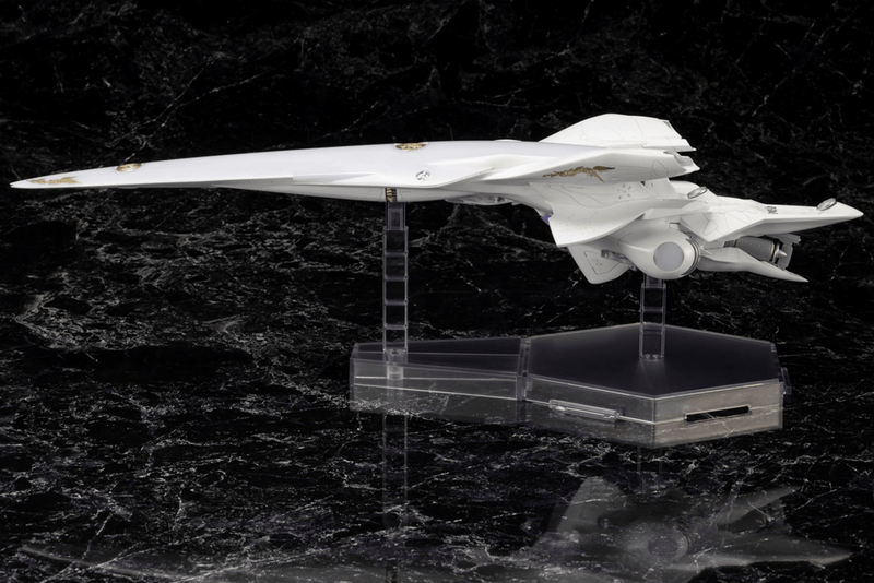 KOTOBUKIYA Galactic Empire Forces Battleship Brynhildr