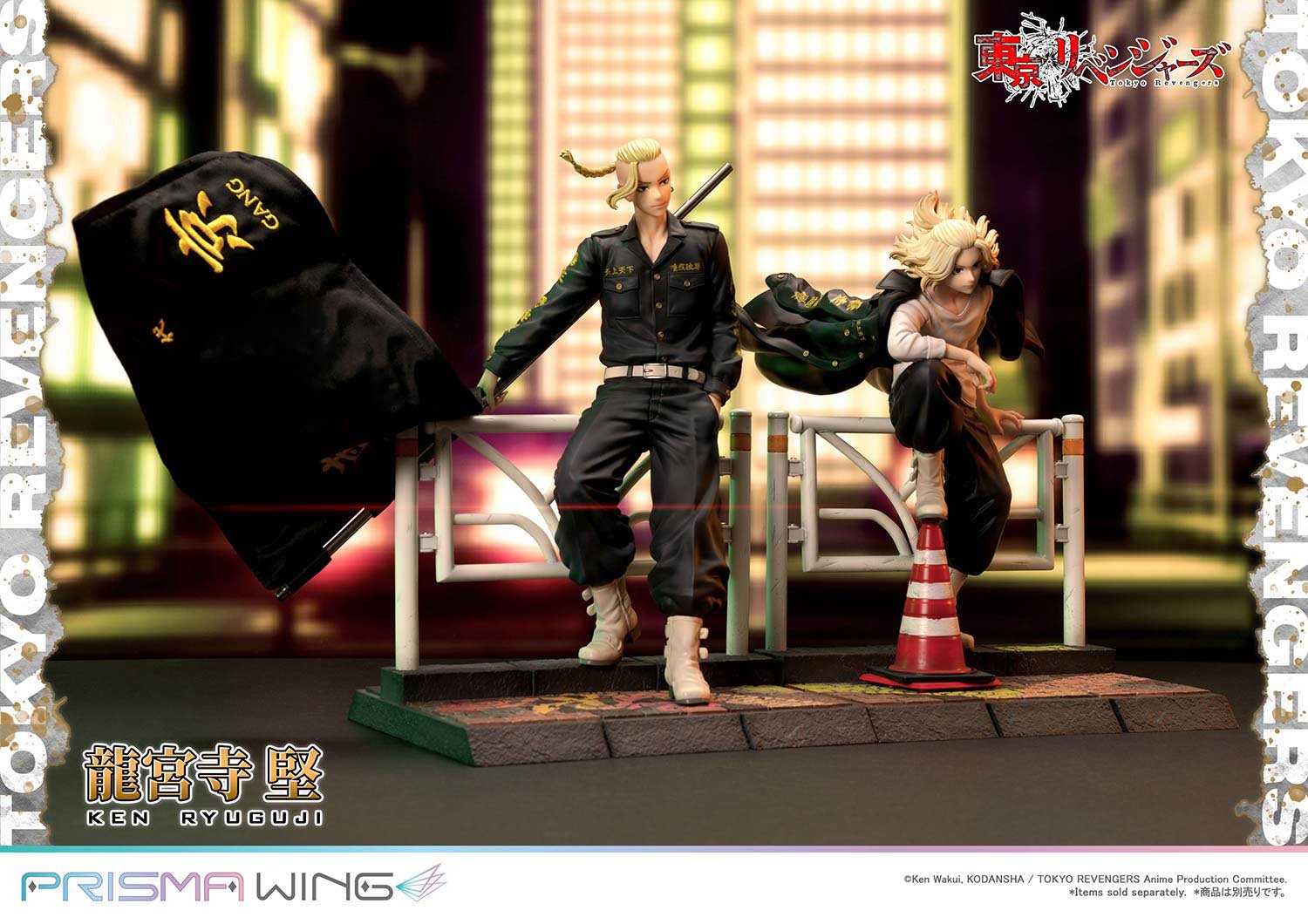 PRISMA WING Tokyo Revengers Ken Ryuguji WL 1/7 Scale Pre-Painted Figure