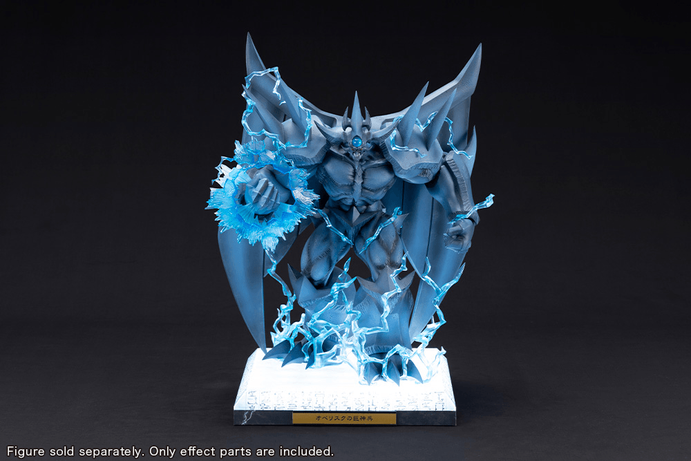 Obelisk the Tormentor Egyptian God Statue Expansion Parts Set | 4934054074716