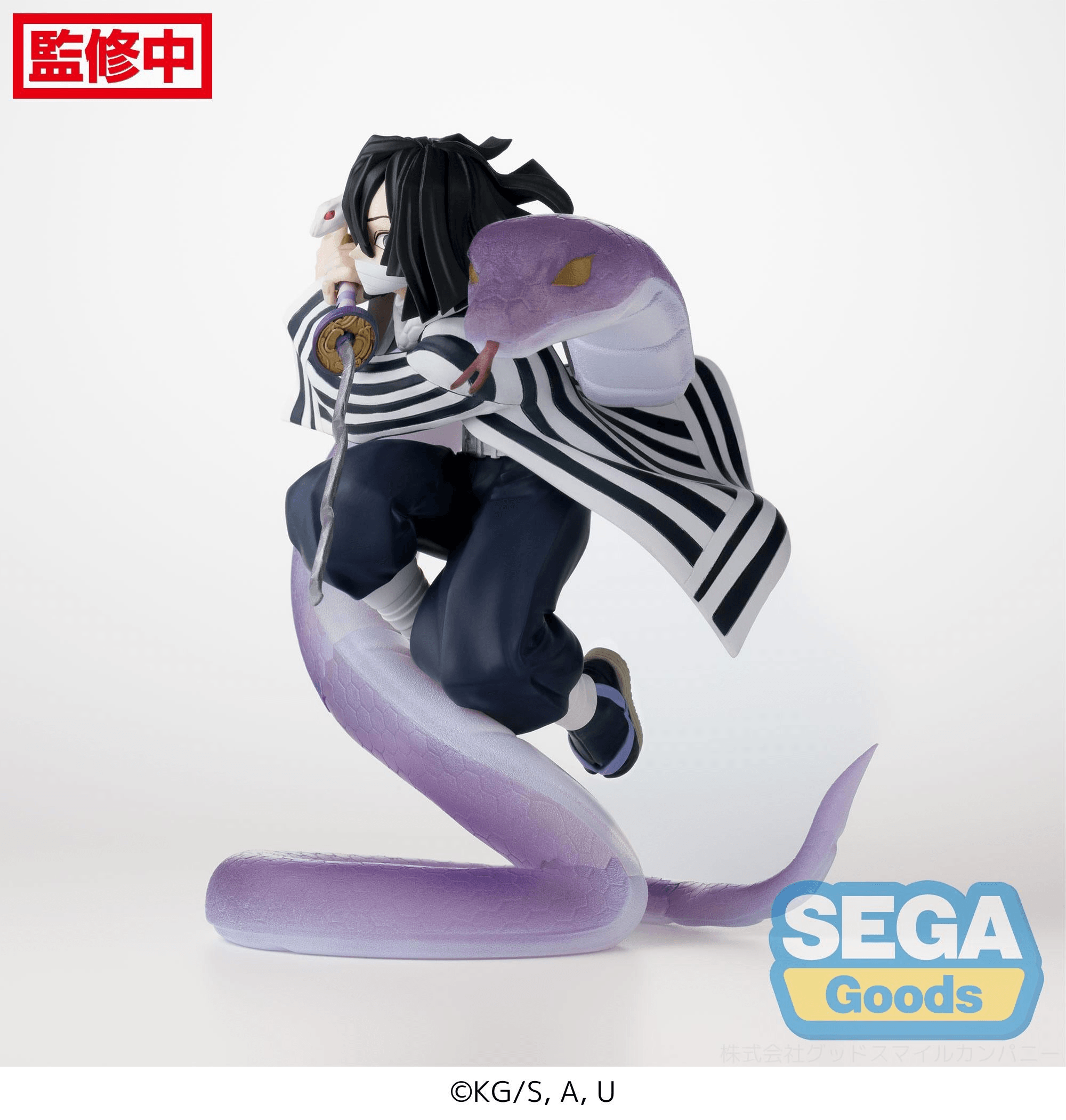 (Rerelease) Xross Link Anime "Demon Slayer: Kimetsu no Yaiba" Figure "Obanai Iguro" -Hashira Training Arc- | 4582733468174