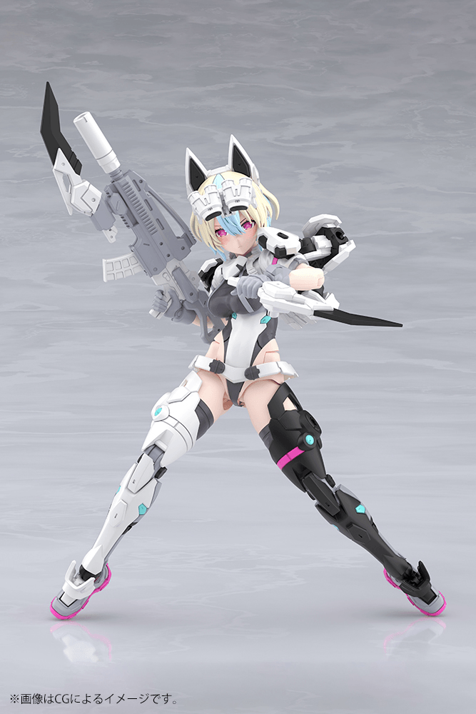 YGGDRASIS GARM RIPPER AVALANCHE