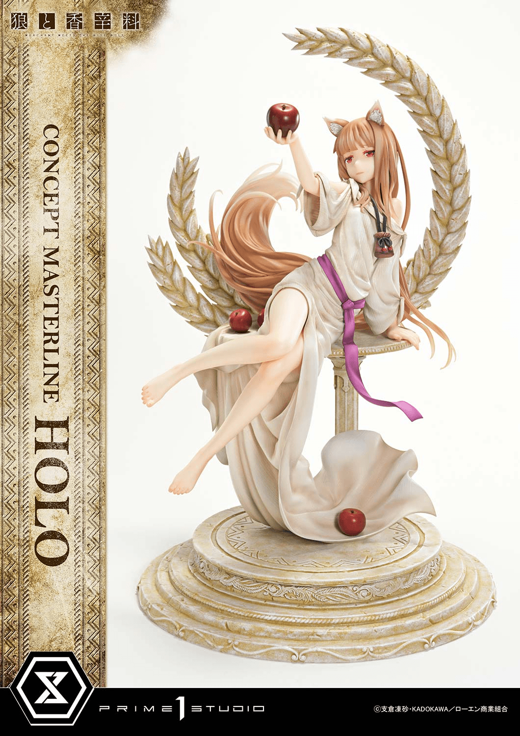 Concept Masterline Spice and Wolf: MERCHANT MEETS THE WISE WOLF Holo | 4582647123152
