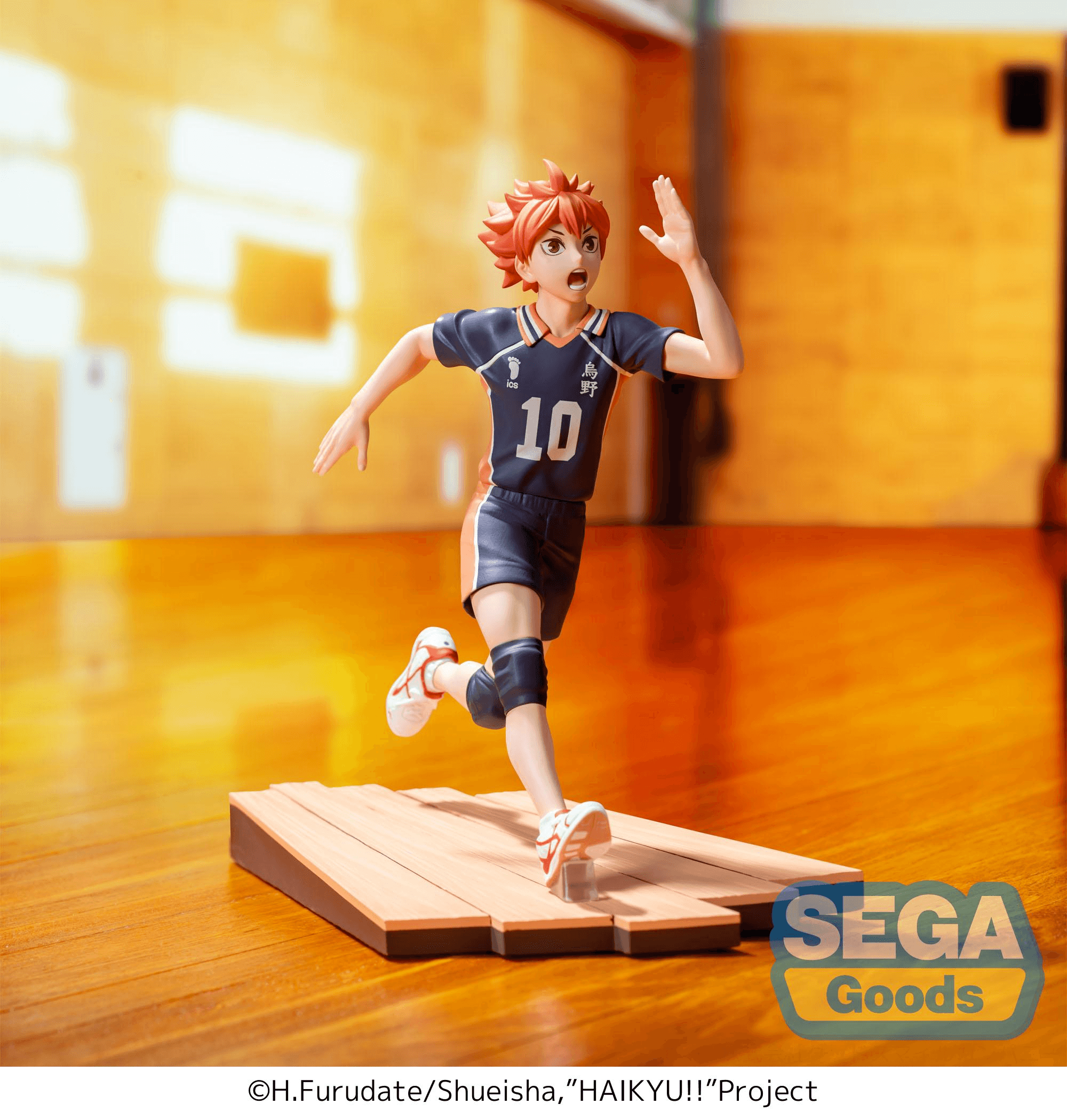 Anime Haikyu!! High Premium Figure Shoyo Hinata | 4582733460697