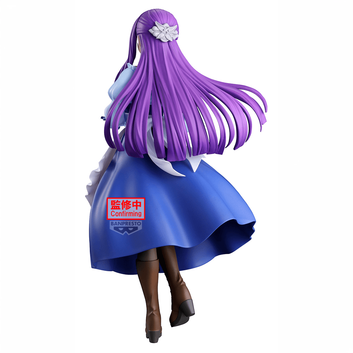 Frieren: Beyond Journey's End FIGURE~Fern~