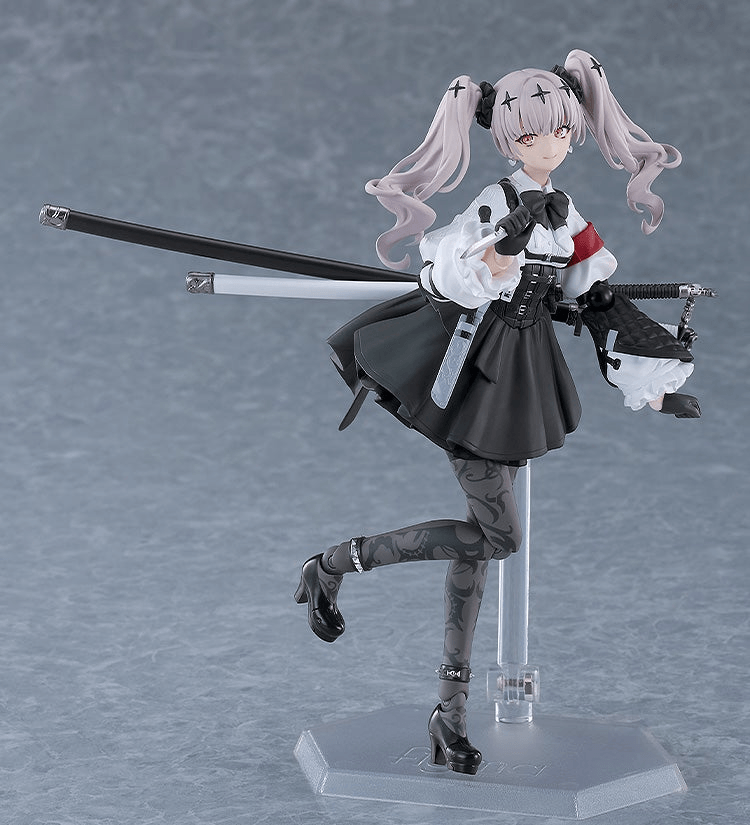 figma Ruka | 4545784070390