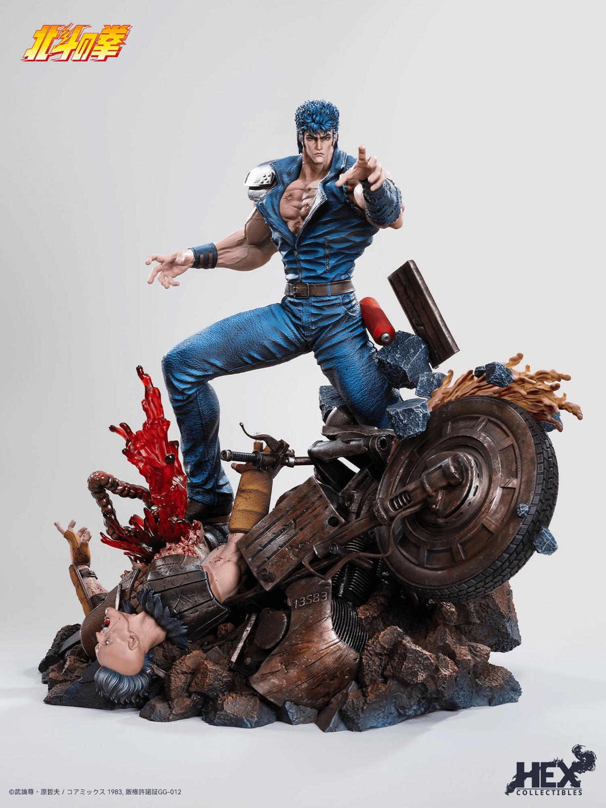 HEX Collectibles Fist of the North Star Kenshiro 1/6 Scale Statue