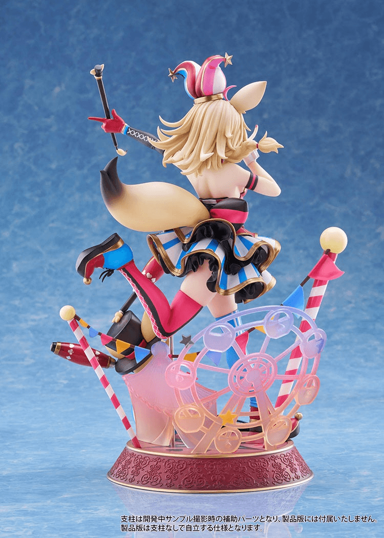 Omaru Polka 1/7 Scale Figure