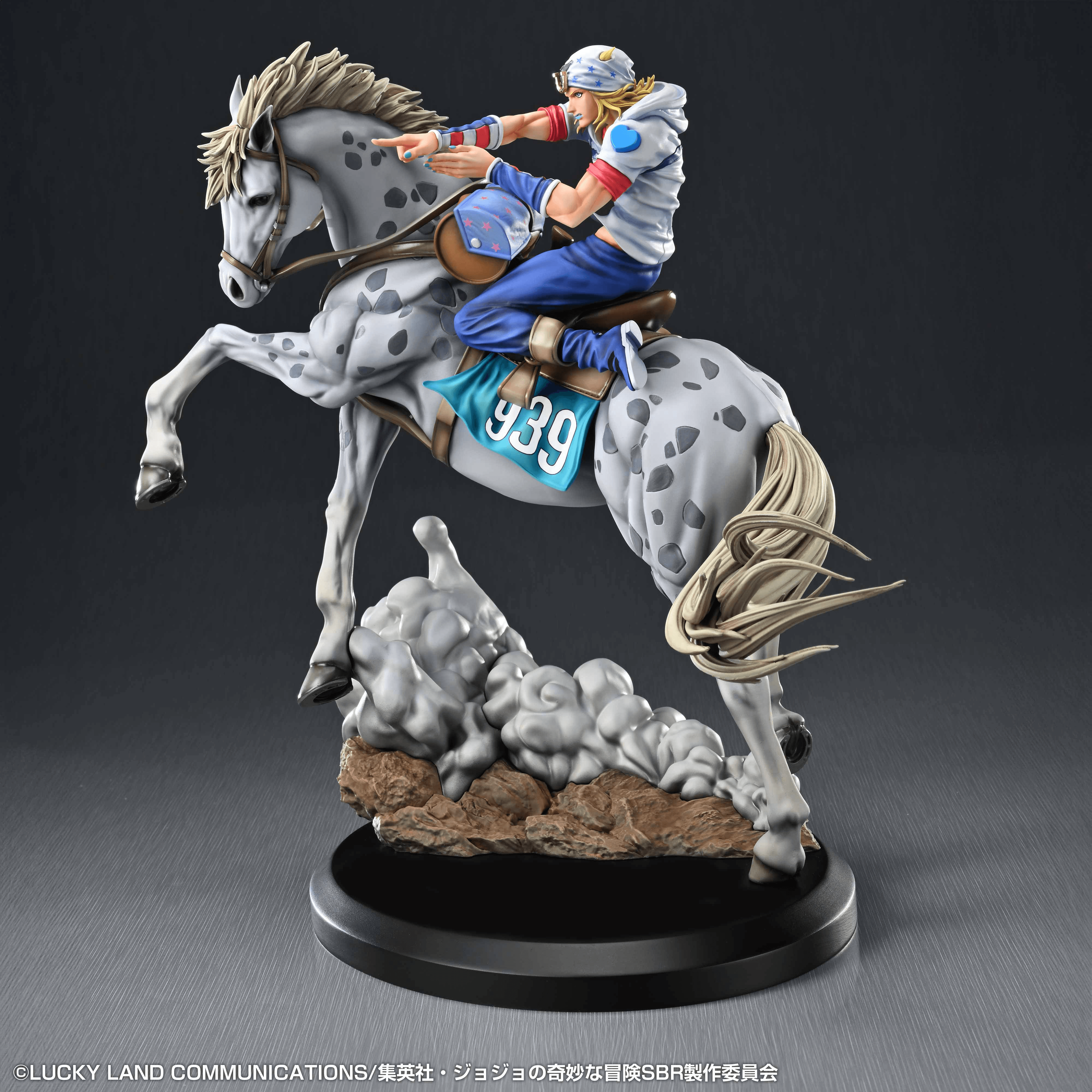 Chozo Art Collection Johnny Joestar & Slow Dancer