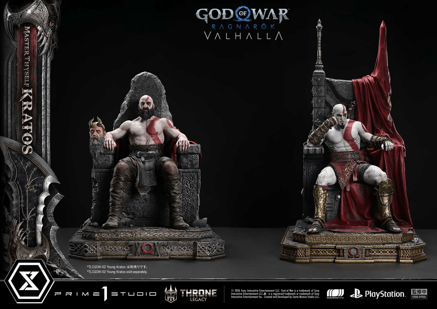 Throne Legacy God of War: Ragnarok Master Thyself Kratos | 4582647123381