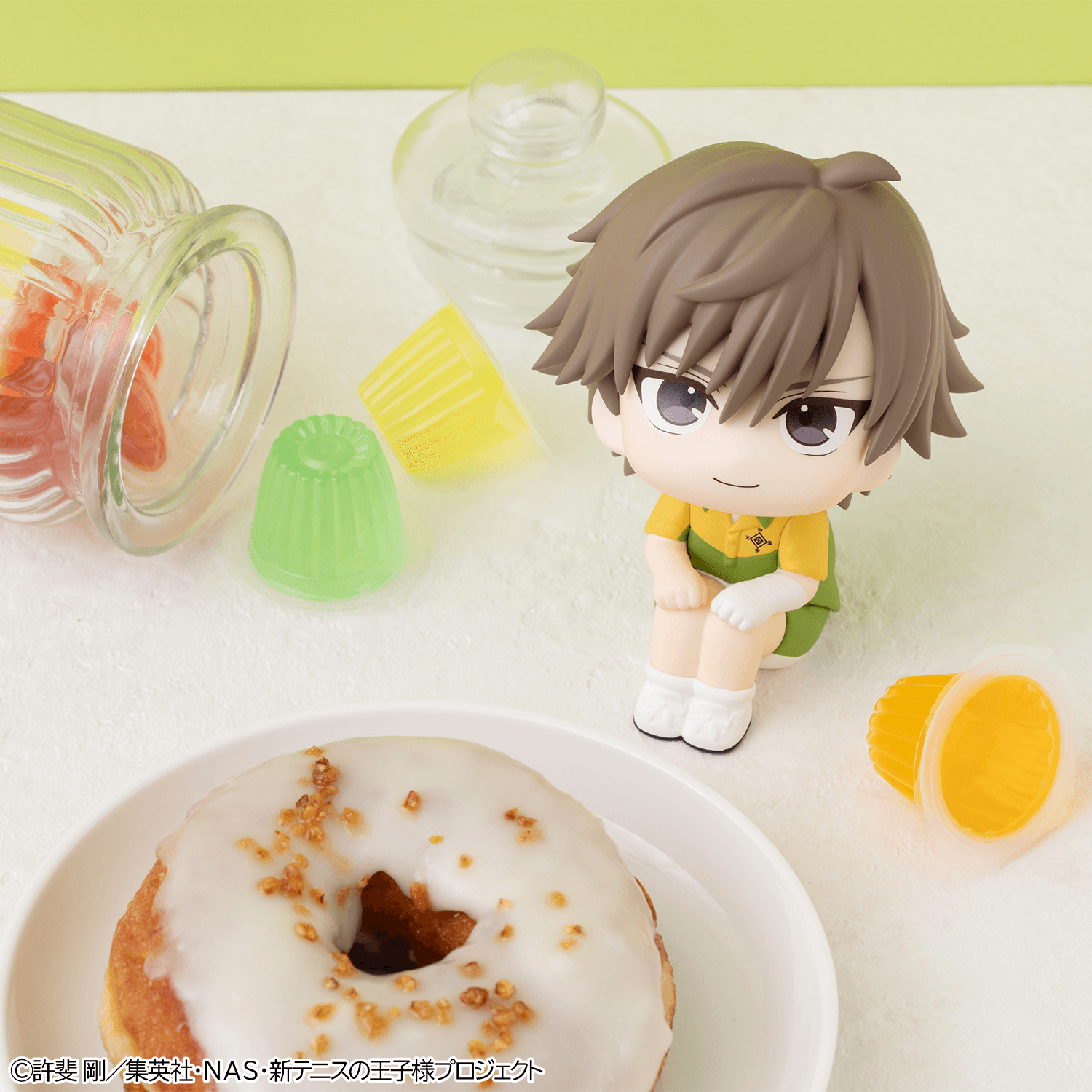Lookup The New Prince of Tennis Kuranosuke Shiraishi | 4535123850967