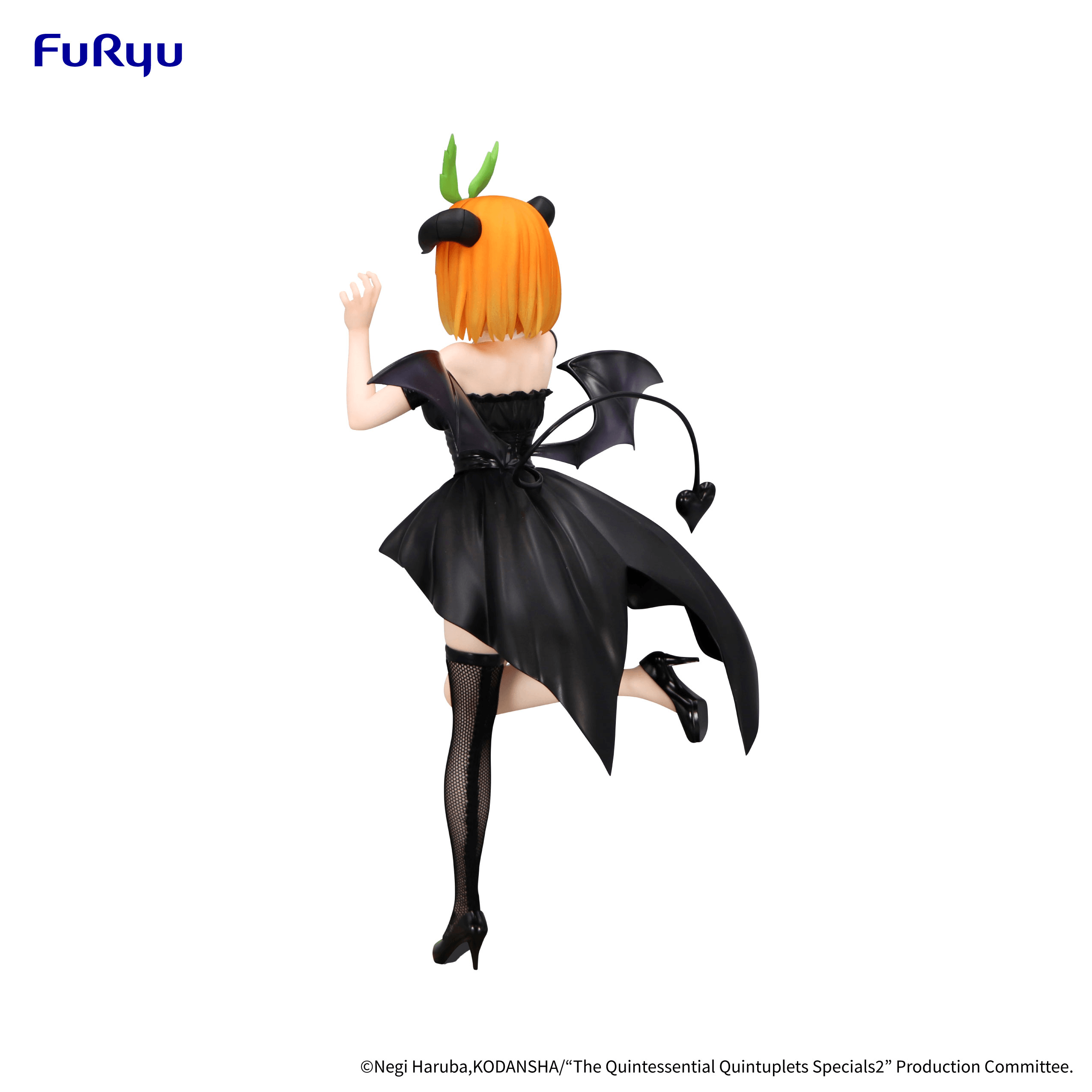 The Quintessential Quintuplets Specials2 BiCute Dark Figure -Nakano Yotsuba- | 4571623507543