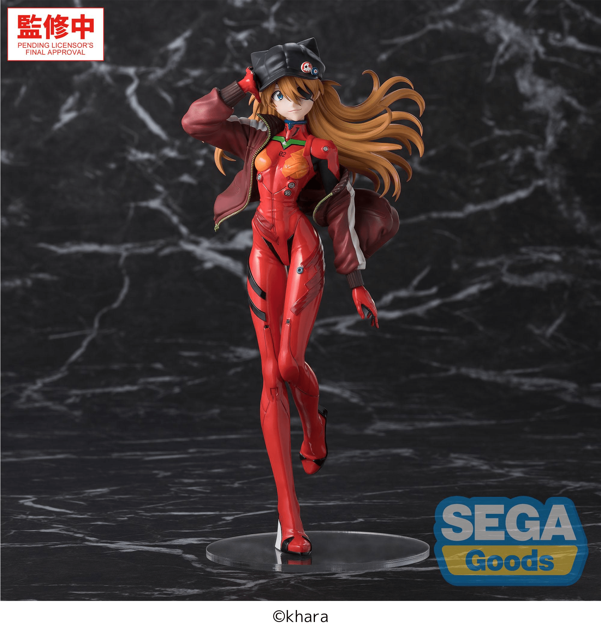 FIGURIZMα "Evangelion: New Theatrical Edition" -Asuka- | 4573628570317