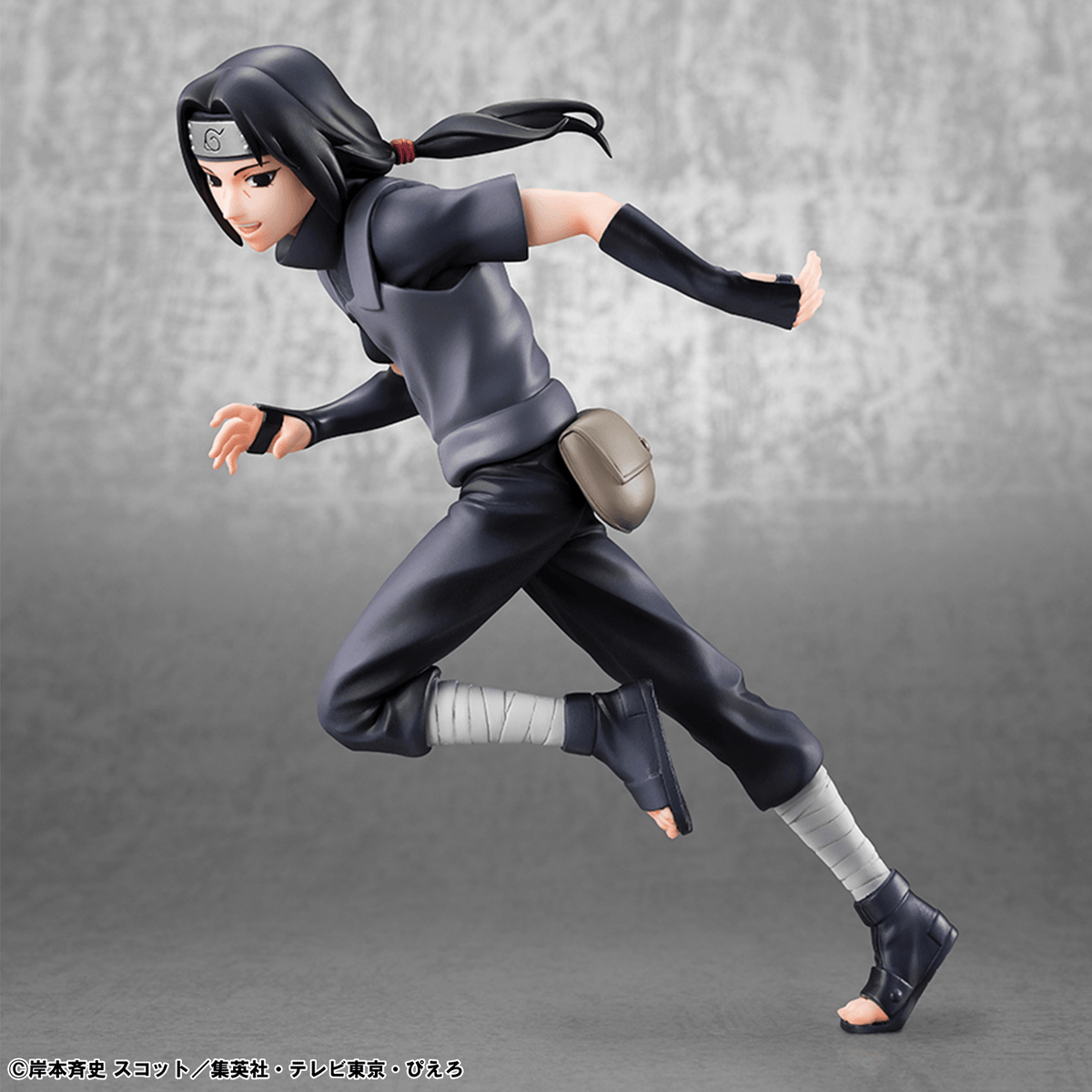 G.E.M. Series Naruto Shippuden Itachi Uchiha & Sasuke (Repeat)
