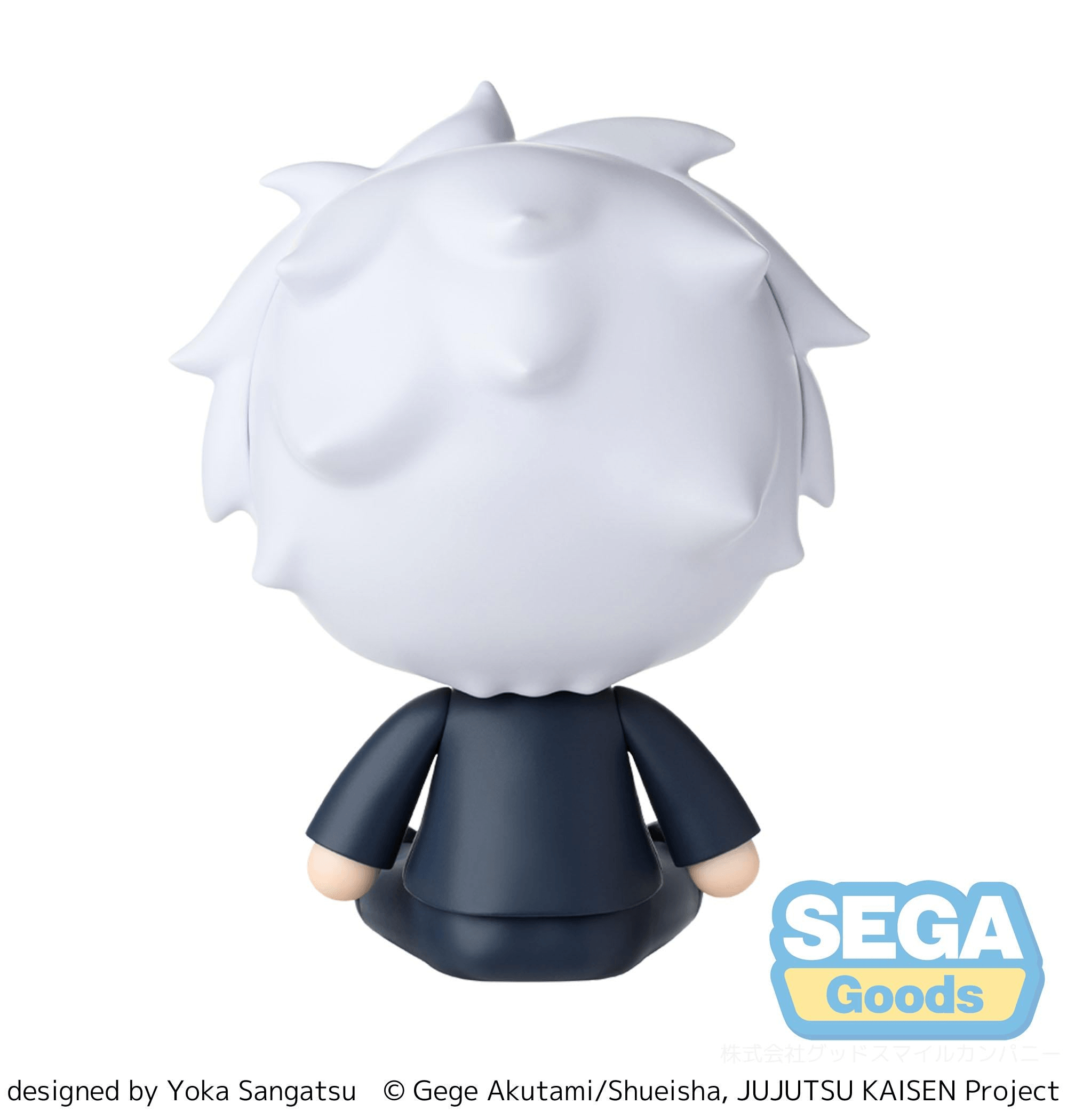 fuwa petit "Jujutsu Kaisen Hidden Inventory/Premature Death" Chibi Figure "Satoru Gojo" | 4582733445830