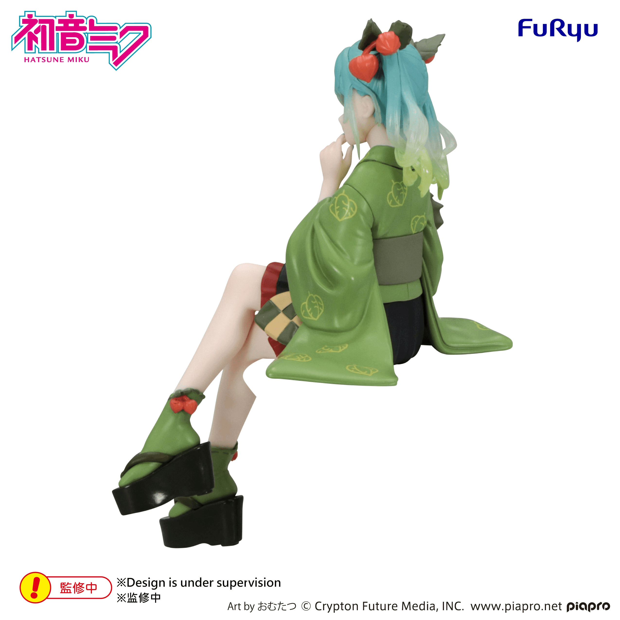 Hatsune Miku Noodle Stopper Figure -Flower Fairy Winter Cherry Green Color ver.-