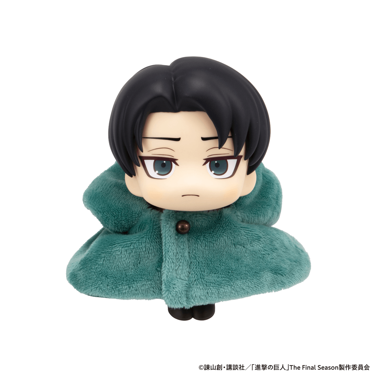 Lookup Attack on Titan Cape of the Scout Regiment | 4535123848940
