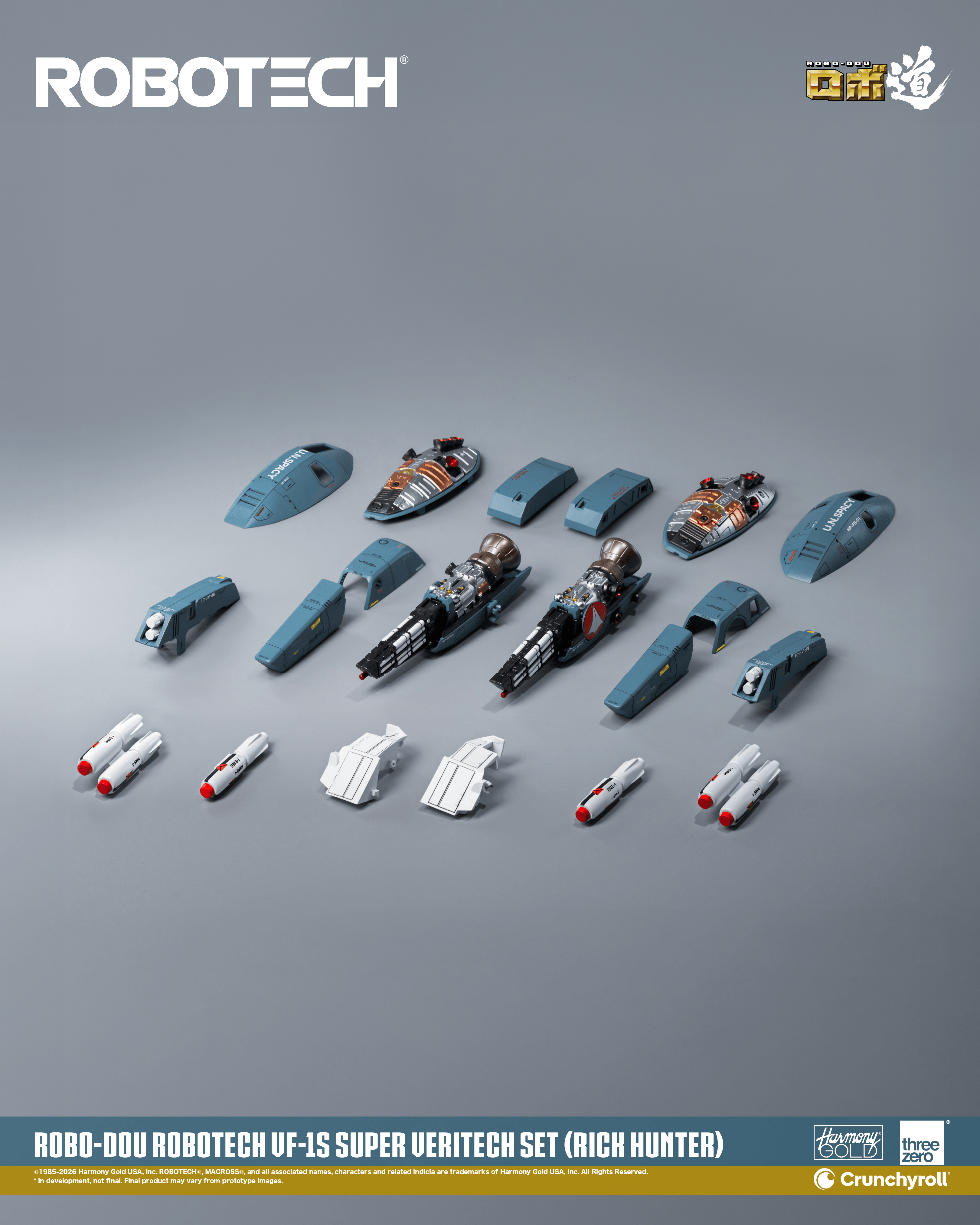 ROBO-DOU ROBOTECH VF‐1S Super Veritech Set (RICK HUNTER) | 4895250822214