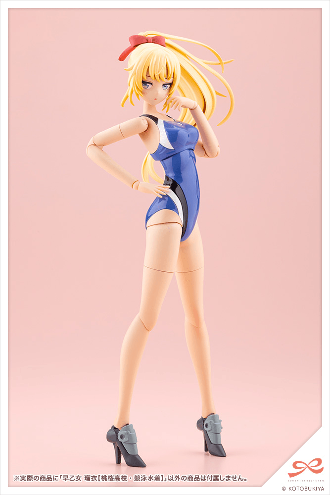 RUI SAOTOME【TOUOU HIGH SCHOOL COMPETITIVE SWIMSUIT】 | 4934054049042