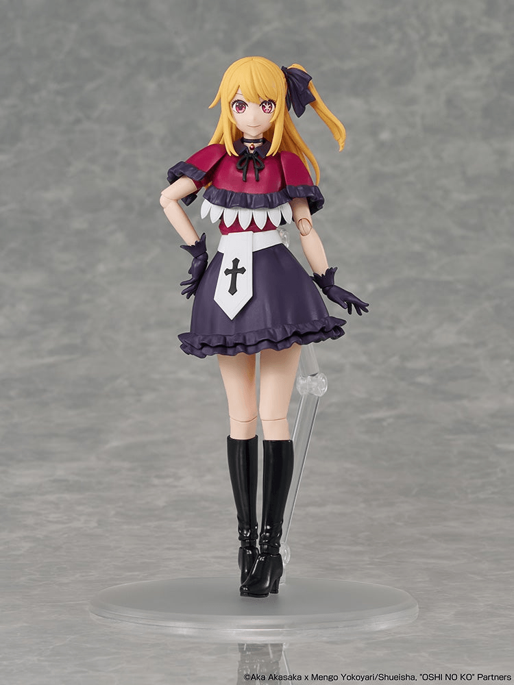 KADOKAWA PLASTIC MODEL SERIES 【OSHI NO KO】 - Ruby