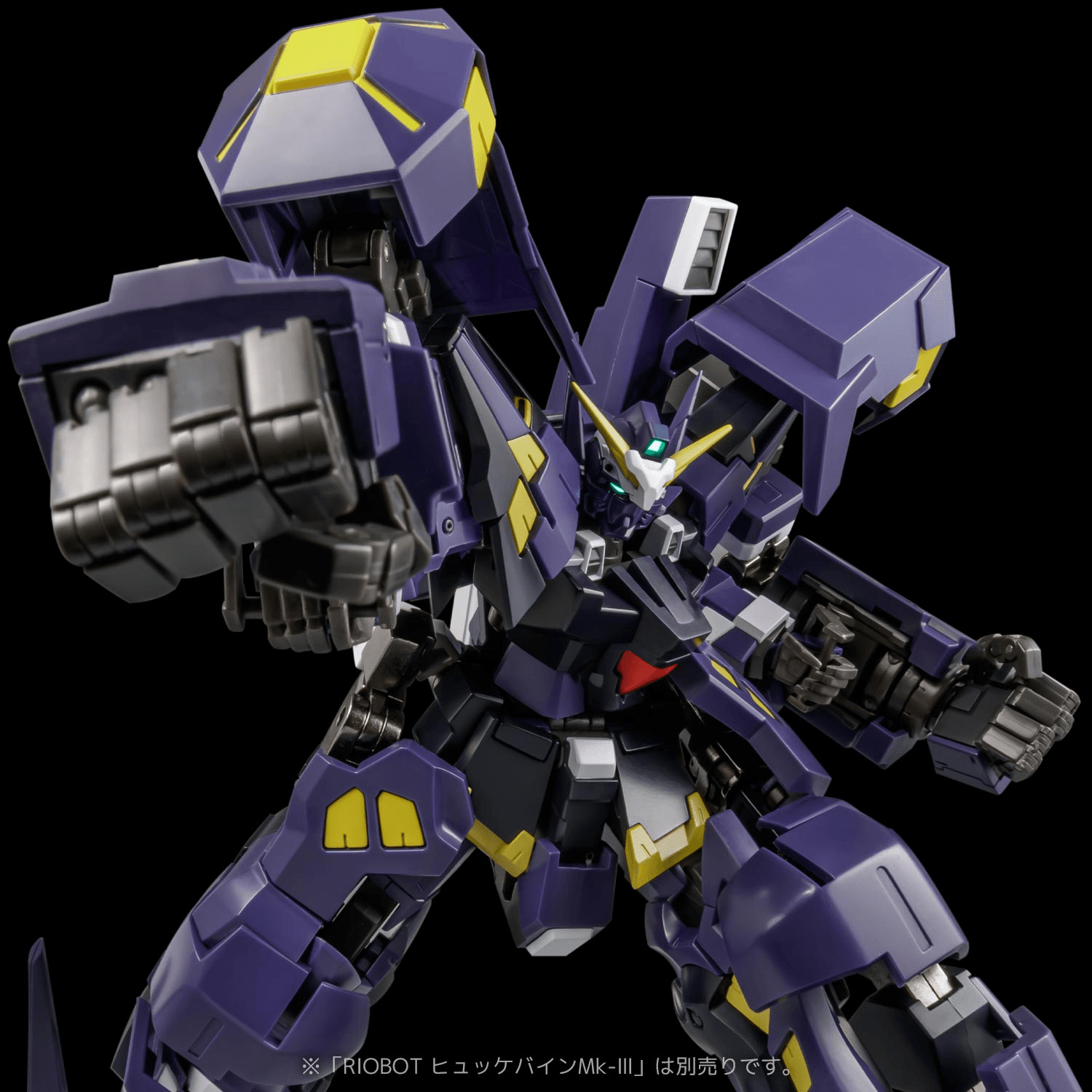RIOBOT AM BOXER | 4571335880903