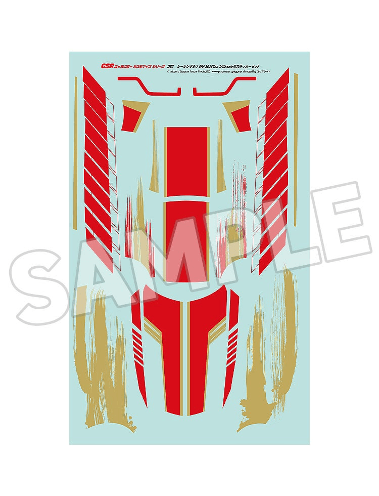 GSR Character Customization Series 052: Racing Miku SPA 2025 Ver. 1/10 Scale Sticker Set | 4580828677937