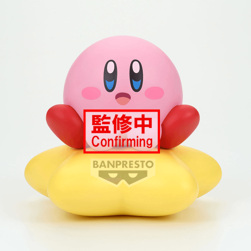 Kirby - Sofvimates - Kirby Warp Star Figure
