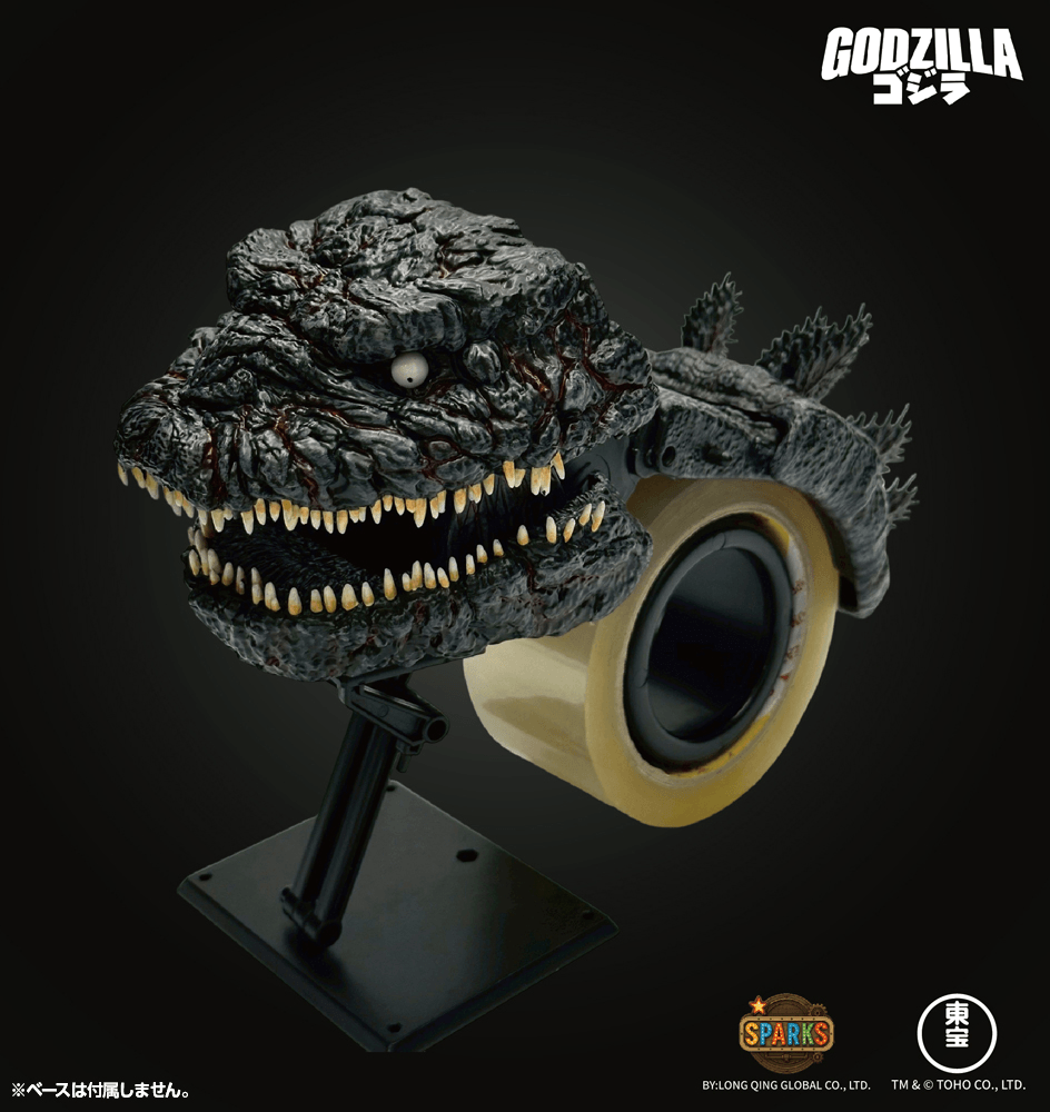 Shin Godzilla Tape Dispenser | 4934054088096