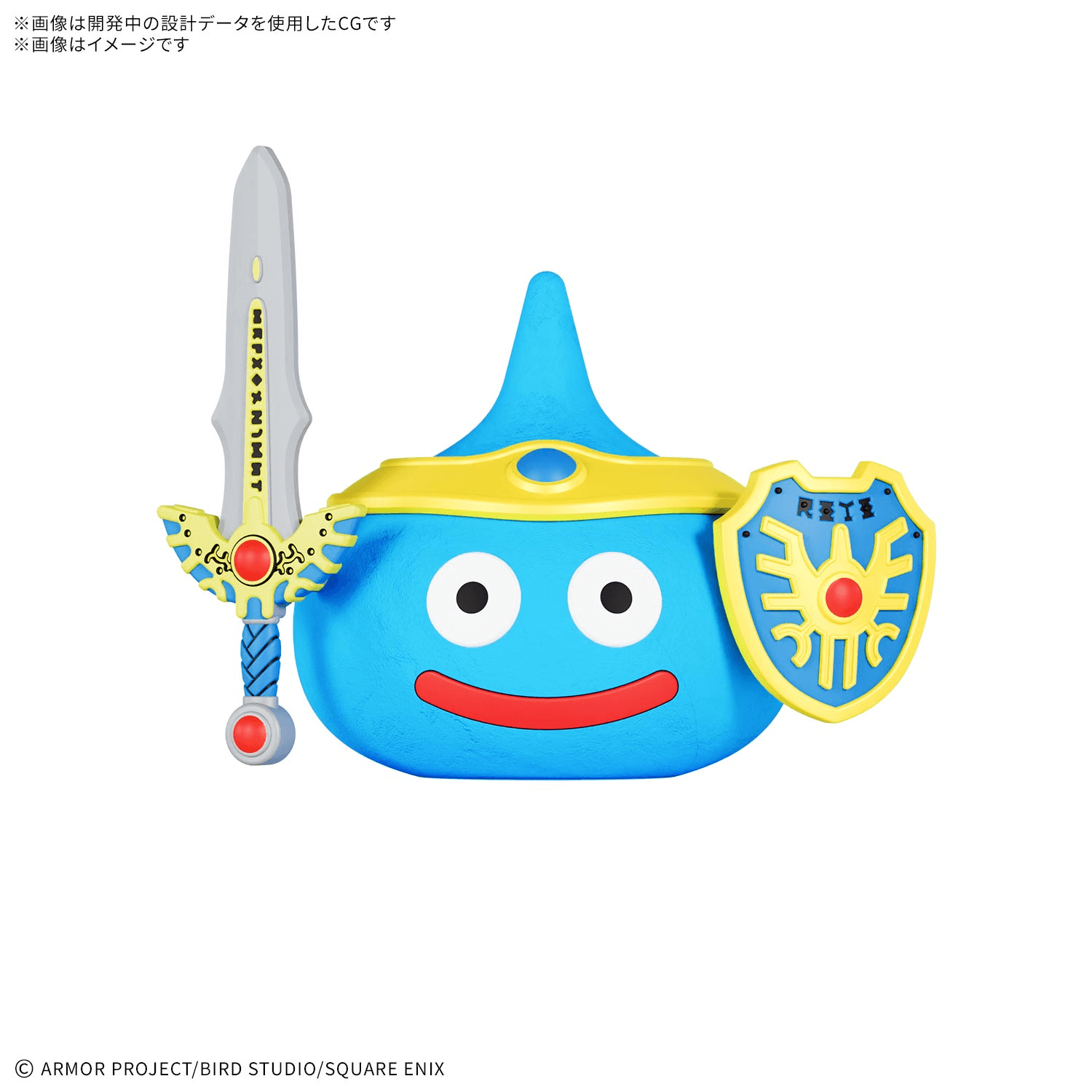 DRAGON QUEST CLAY MONSTERS HERO SLIME | 4573102742612