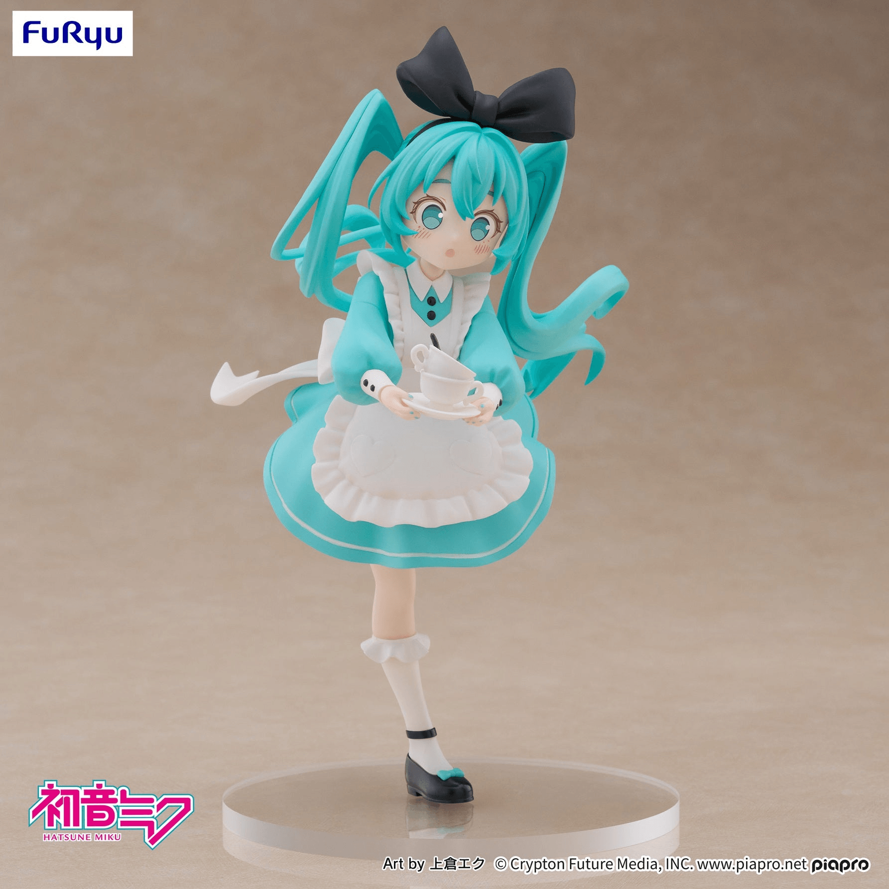 Hatsune Miku Desktop Fairy Hatsune Miku Wonderland ver. | 4580736407466