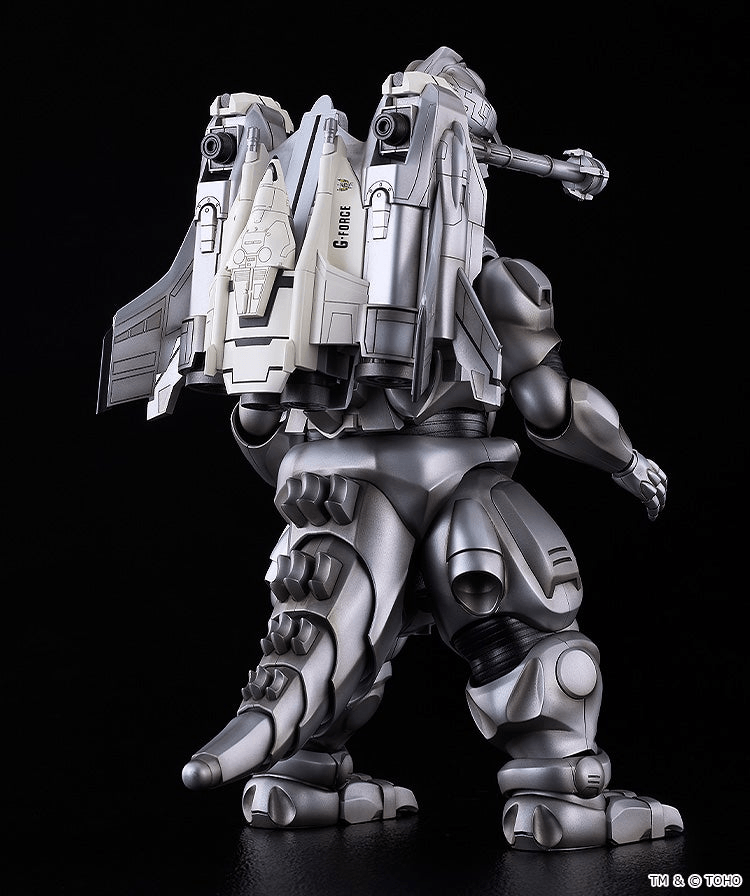 MODEROID Super Mechagodzilla