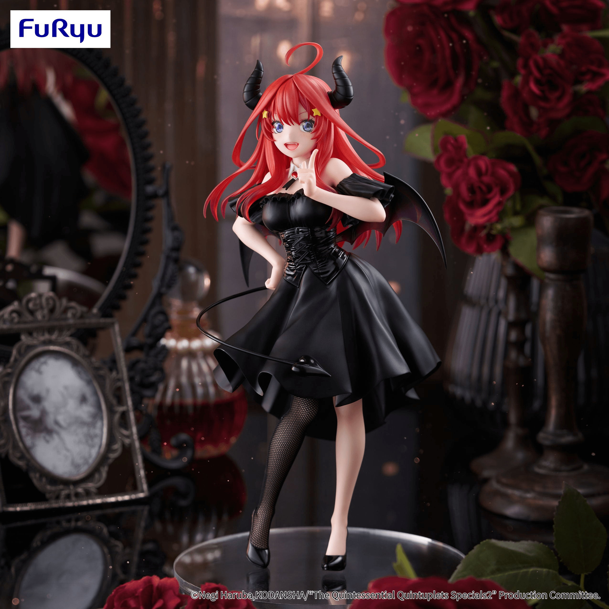 The Quintessential Quintuplets Specials2 BiCute Dark Figure -Nakano Itsuki- | 4571623508502