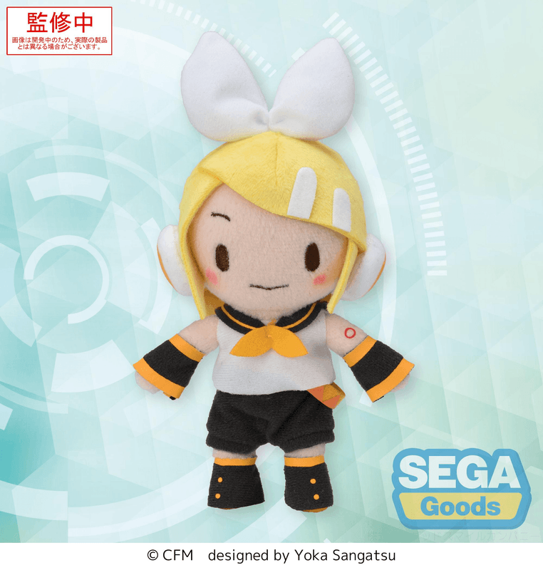 SEGA fuwa petit Hatsune Miku Series Mini Plush Kagamine Rin (EX)(Rerelease) | 4582733458816