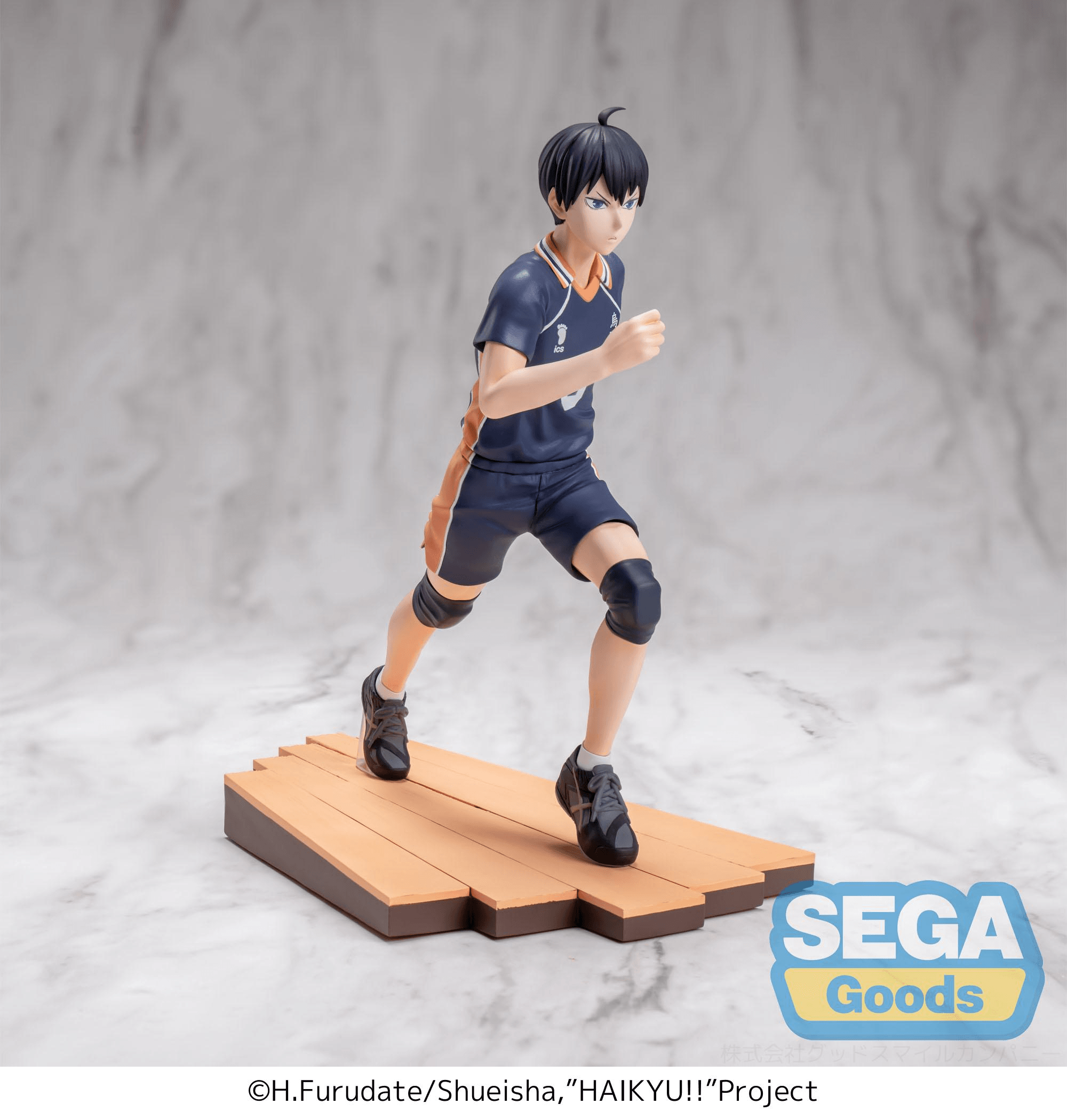 Anime Haikyu!! High Premium Figure Tobio Kageyama | 4582733460680