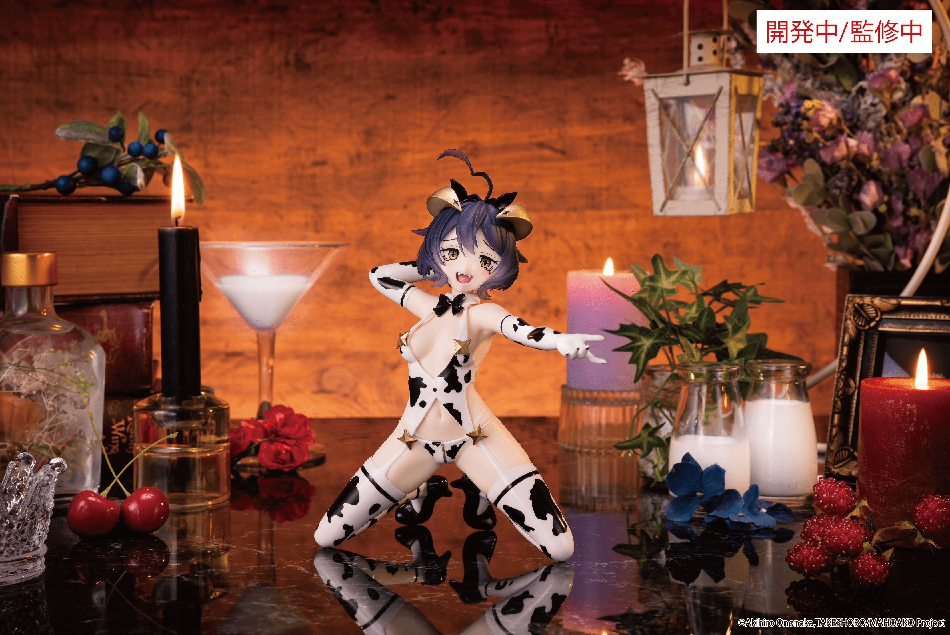 Gushing over Magical Girls One-Seventh Carat Figure Magia Evil Cow Pattern Ver. | 4533564064073