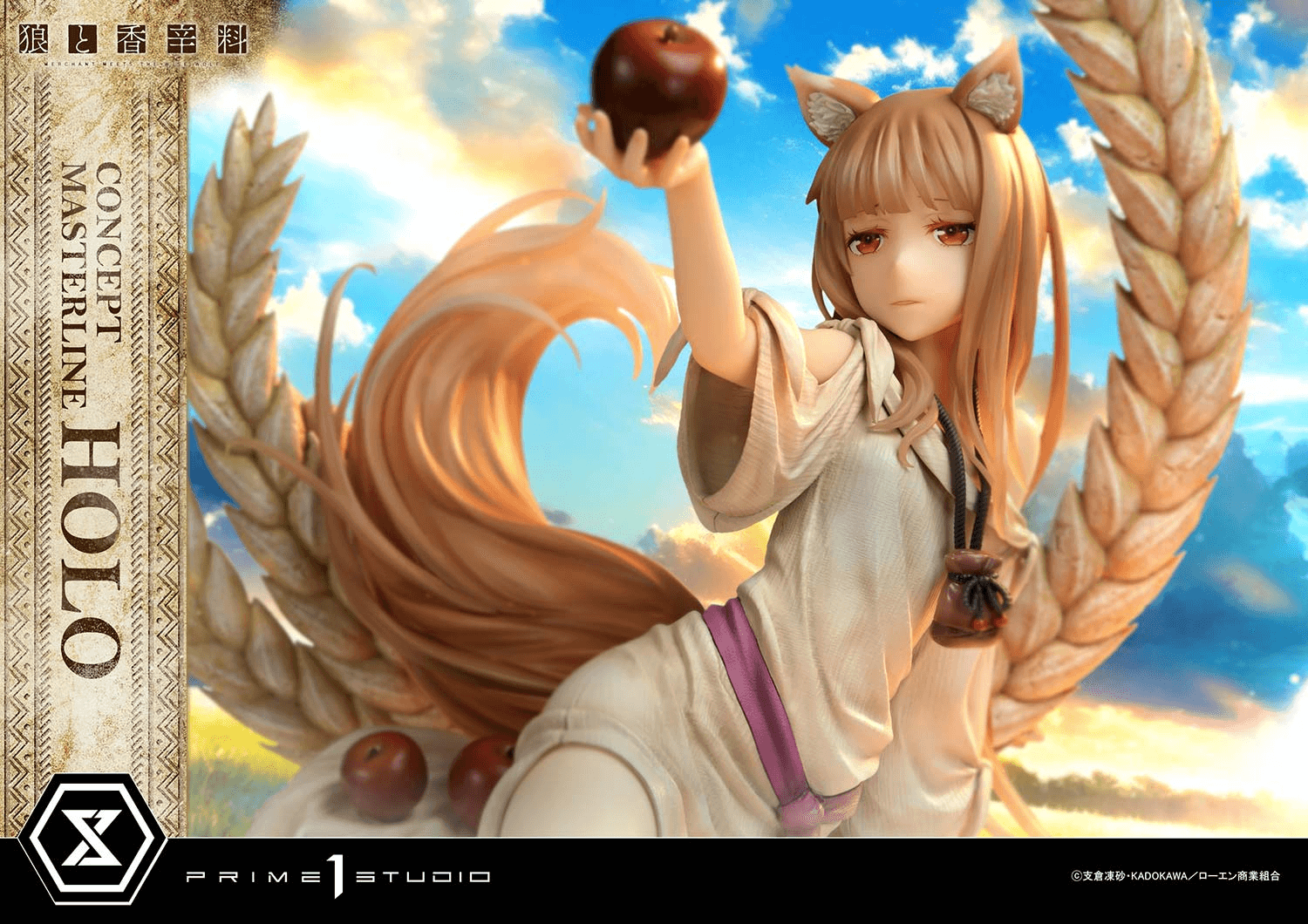 Concept Masterline Spice and Wolf: MERCHANT MEETS THE WISE WOLF Holo Bonus Version | 4582647123169