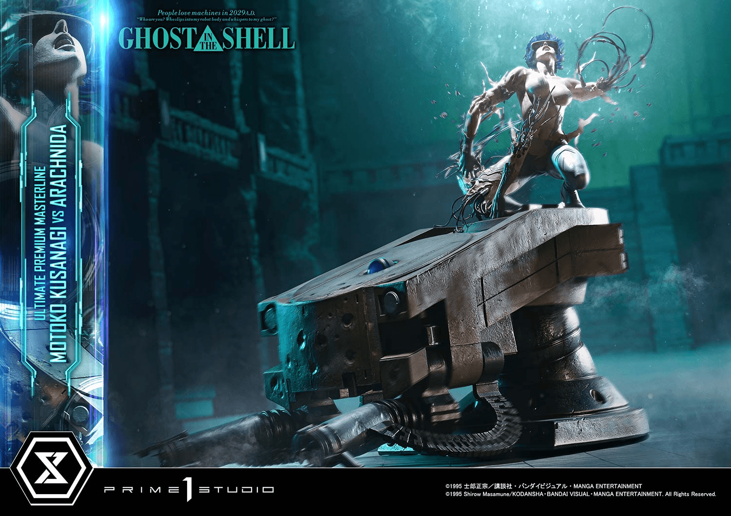 Ultimate Premium Masterline GHOST IN THE SHELL Motoko Kusanagi VS Arachnida | 4582647122056