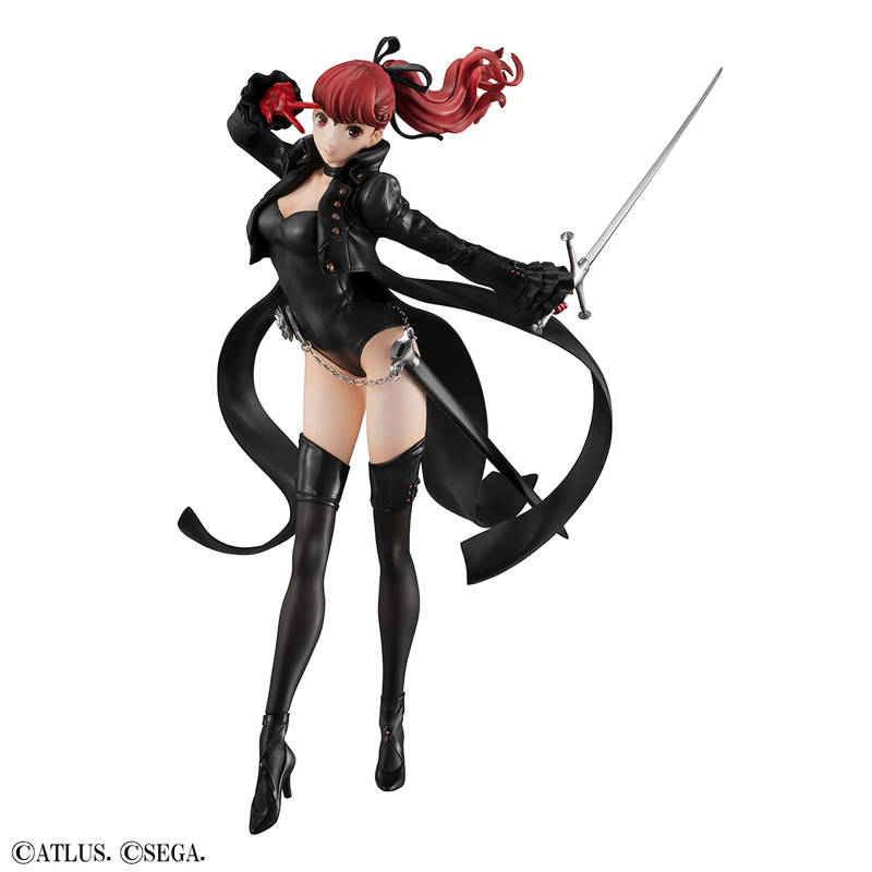 MegaHouse Lucrea Persona 5 The Royal YOSHIZAWA KASUMI(Repeat) | 4535123846441